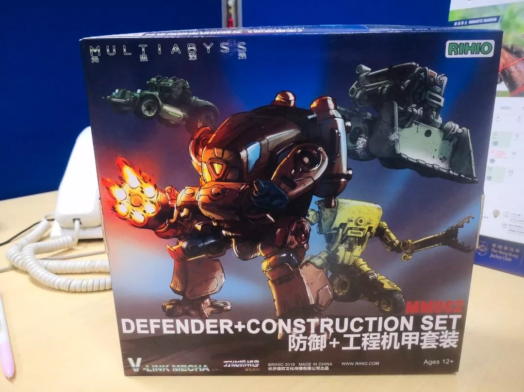product cover
