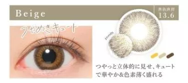 product cover