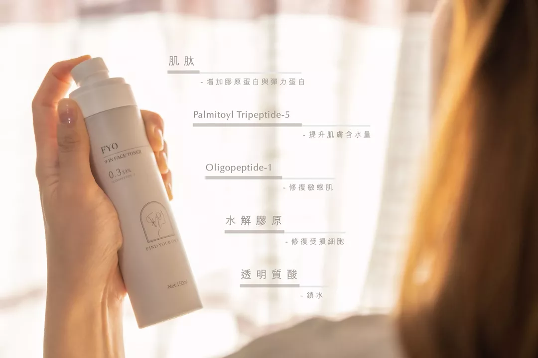 product cover