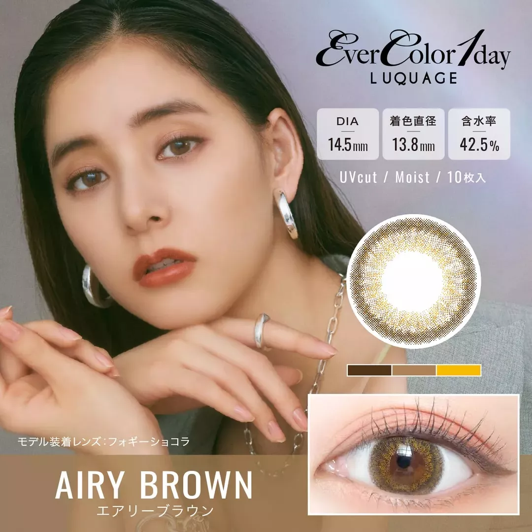 product cover