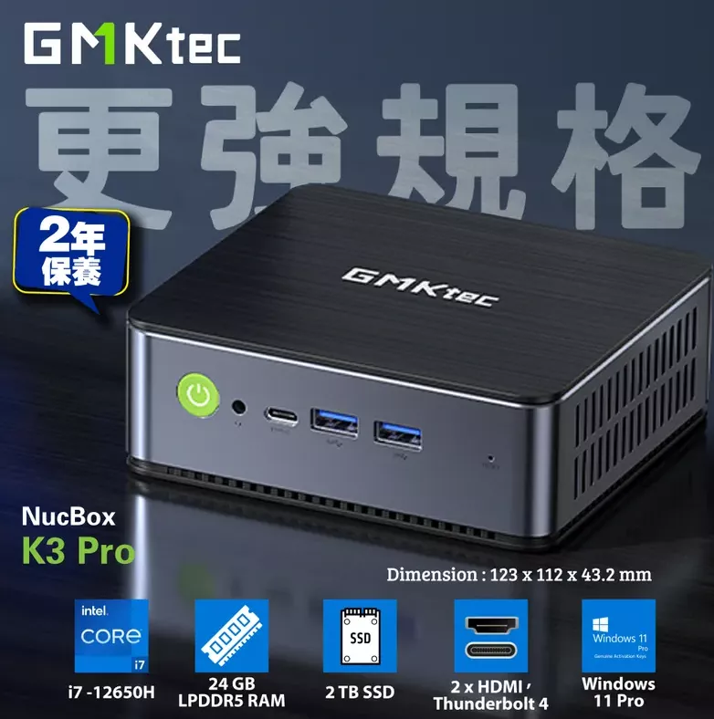 product cover
