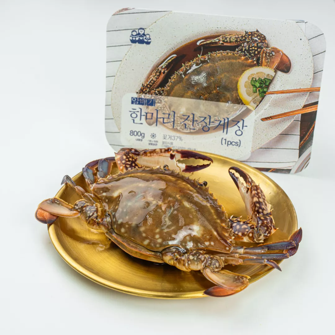 product cover