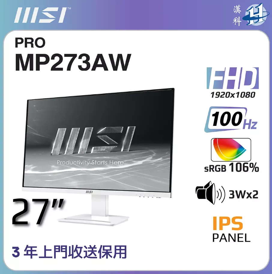 product cover