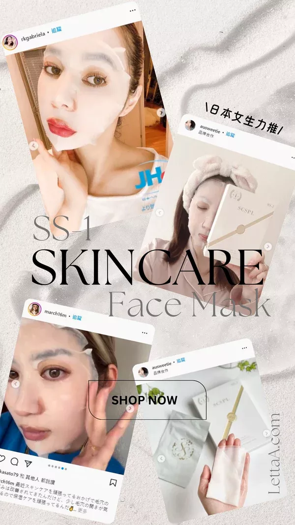 product cover
