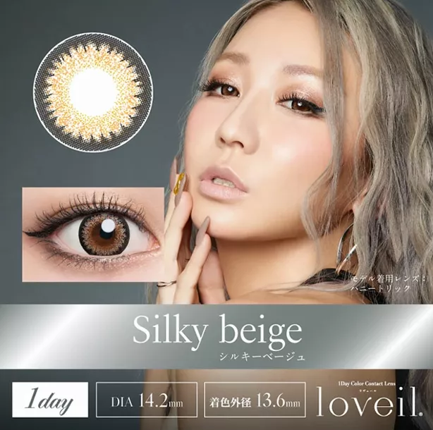 product cover