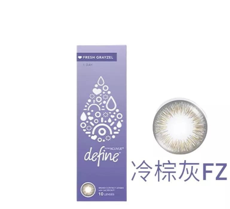 product cover