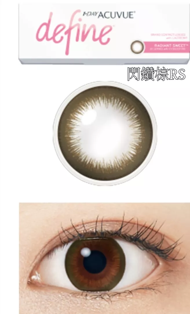 product cover