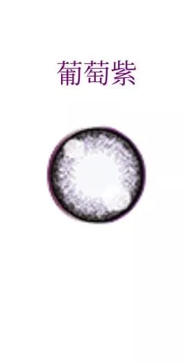 product cover