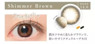 product cover