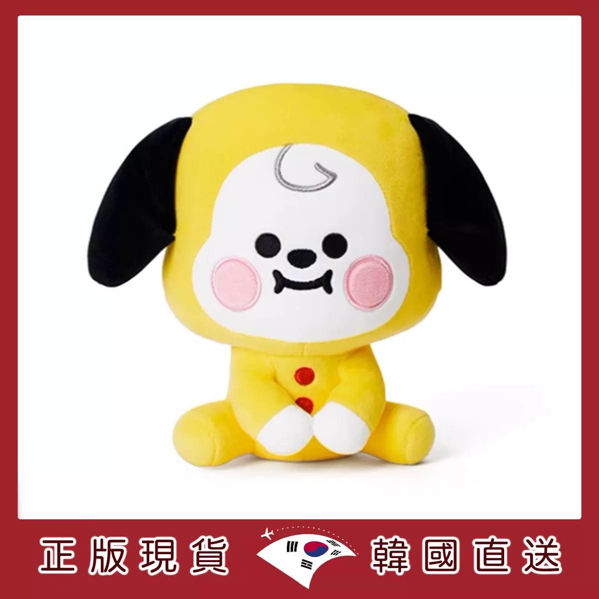 product cover
