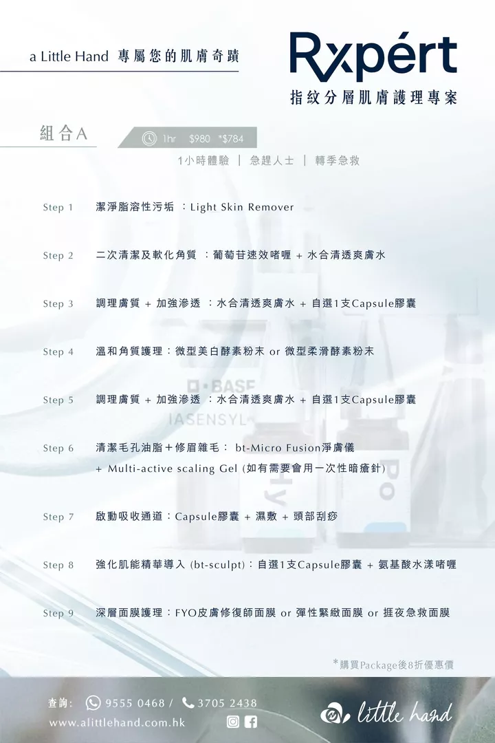 product cover