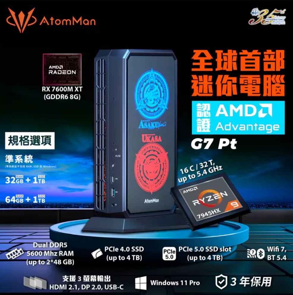 product cover