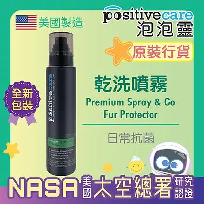 product cover