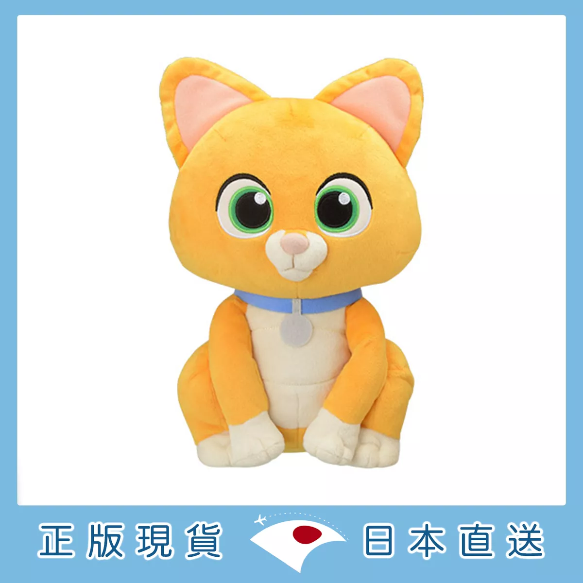 product cover