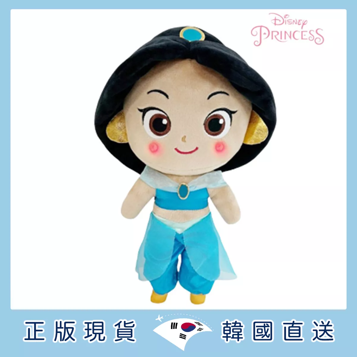 product cover