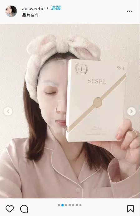 product cover