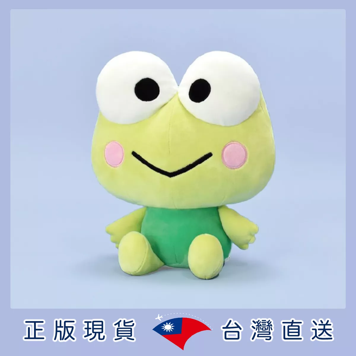 product cover