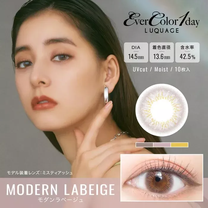 product cover