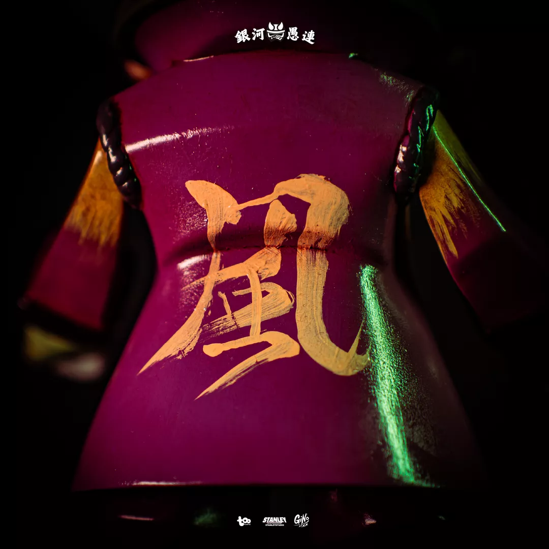 product cover