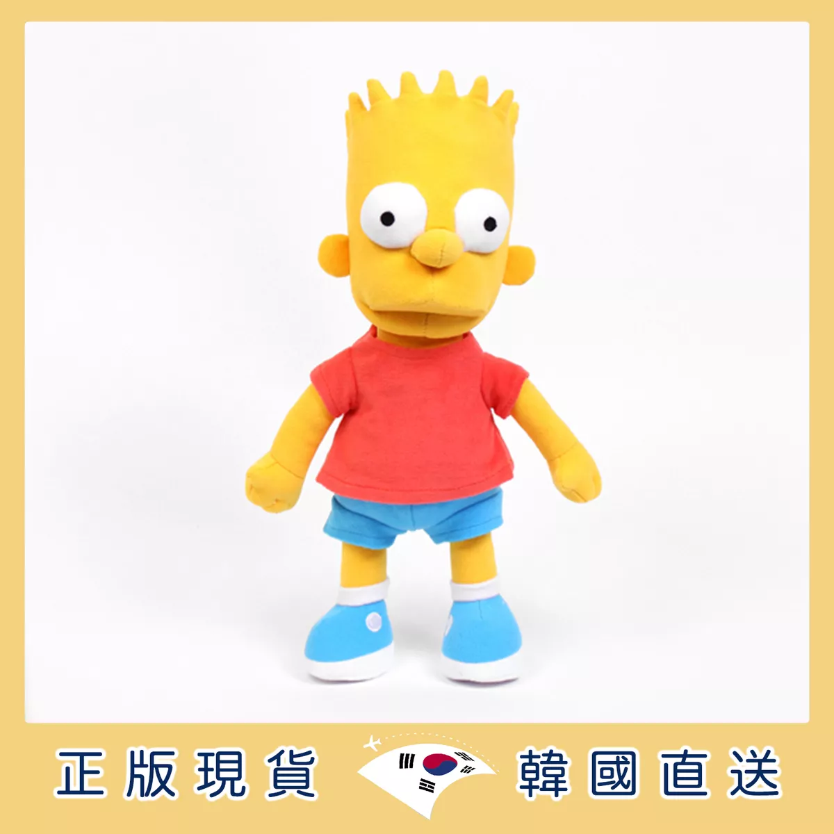 product cover