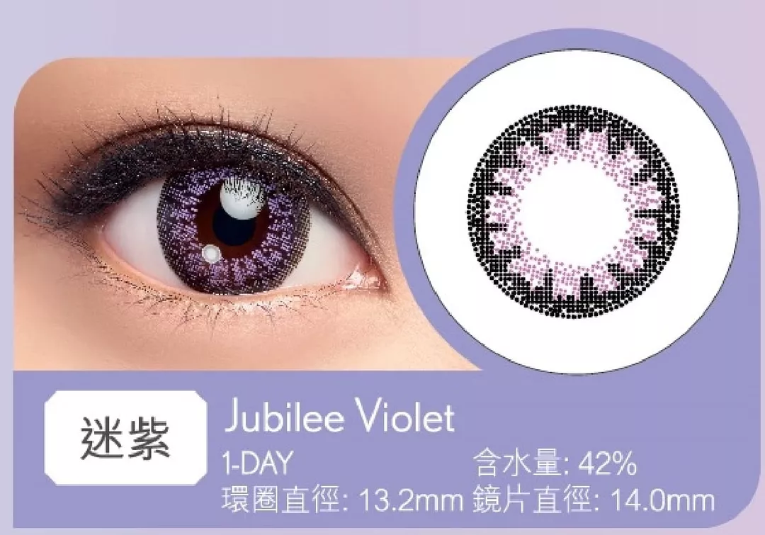 product cover
