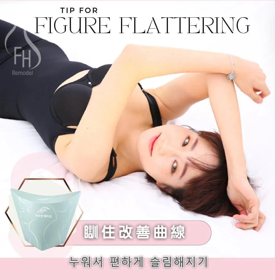 product cover