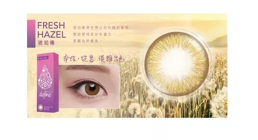 product cover