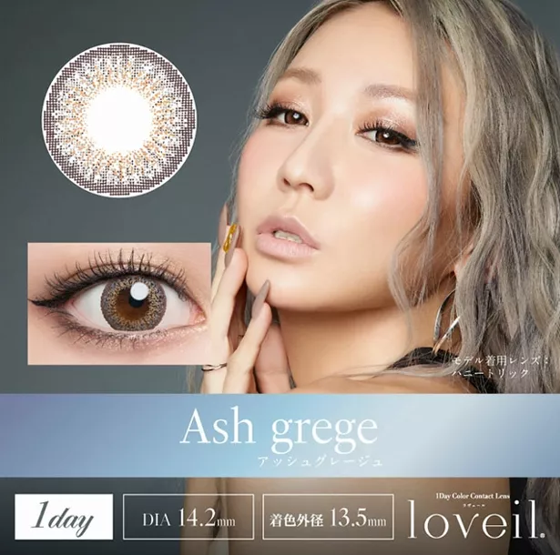 product cover