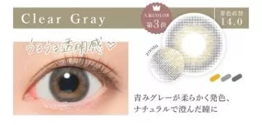 product cover