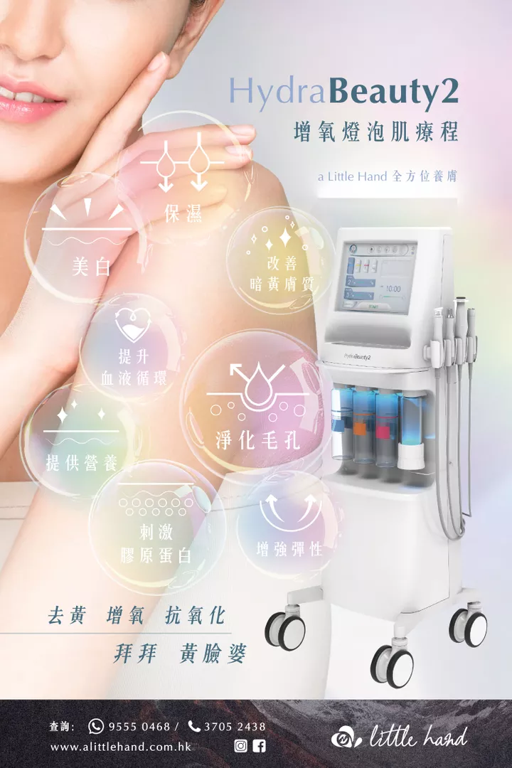 product cover