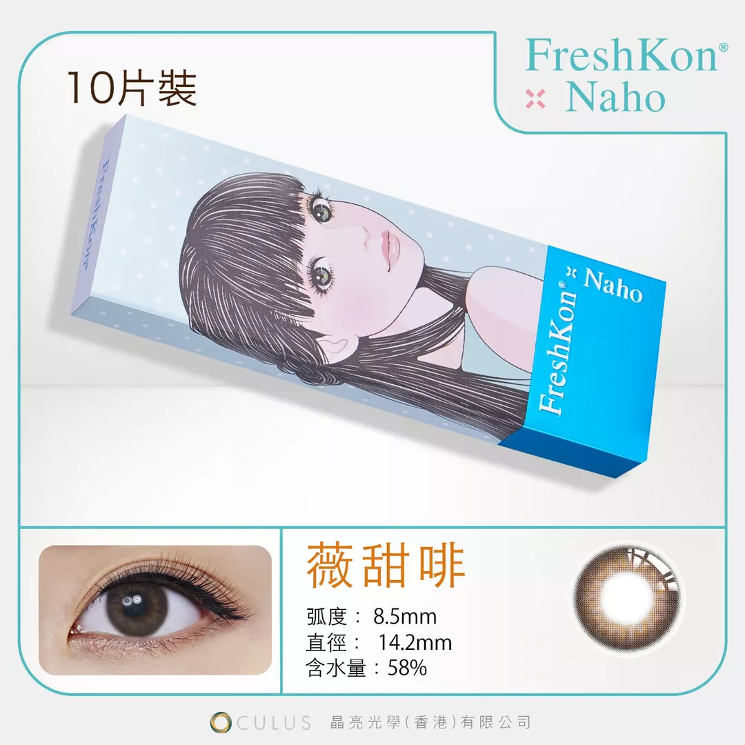 product cover