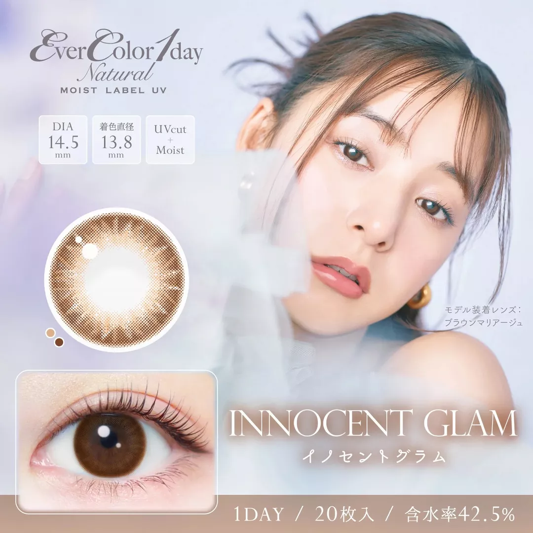 product cover