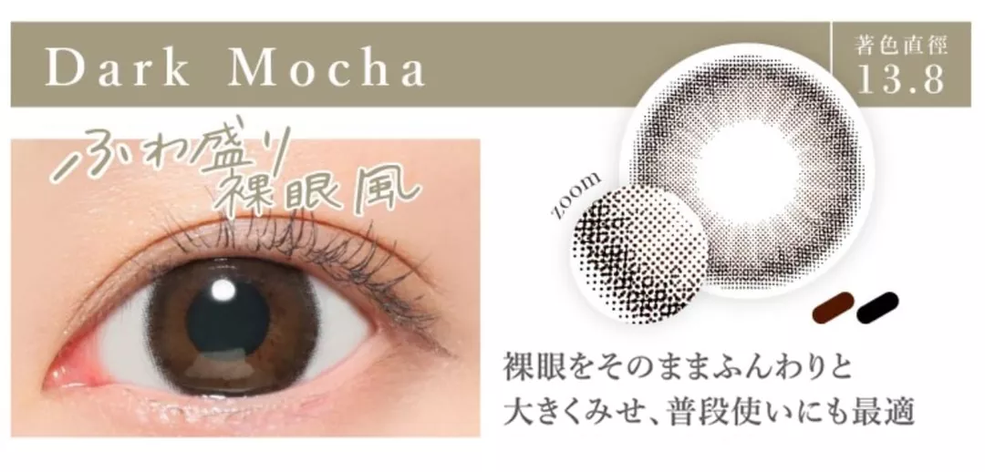 product cover