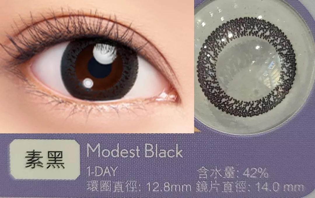 product cover