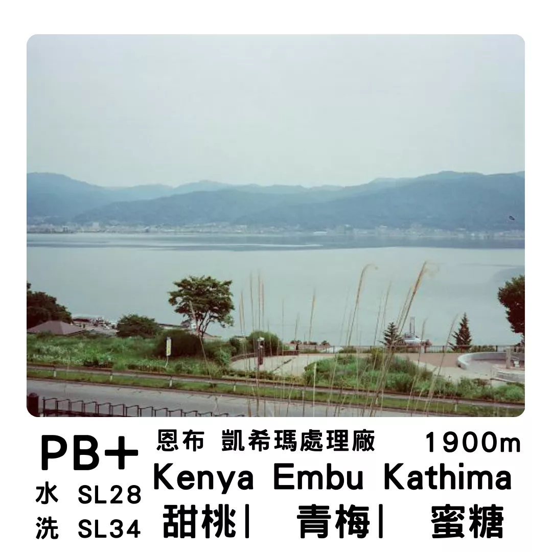 product cover