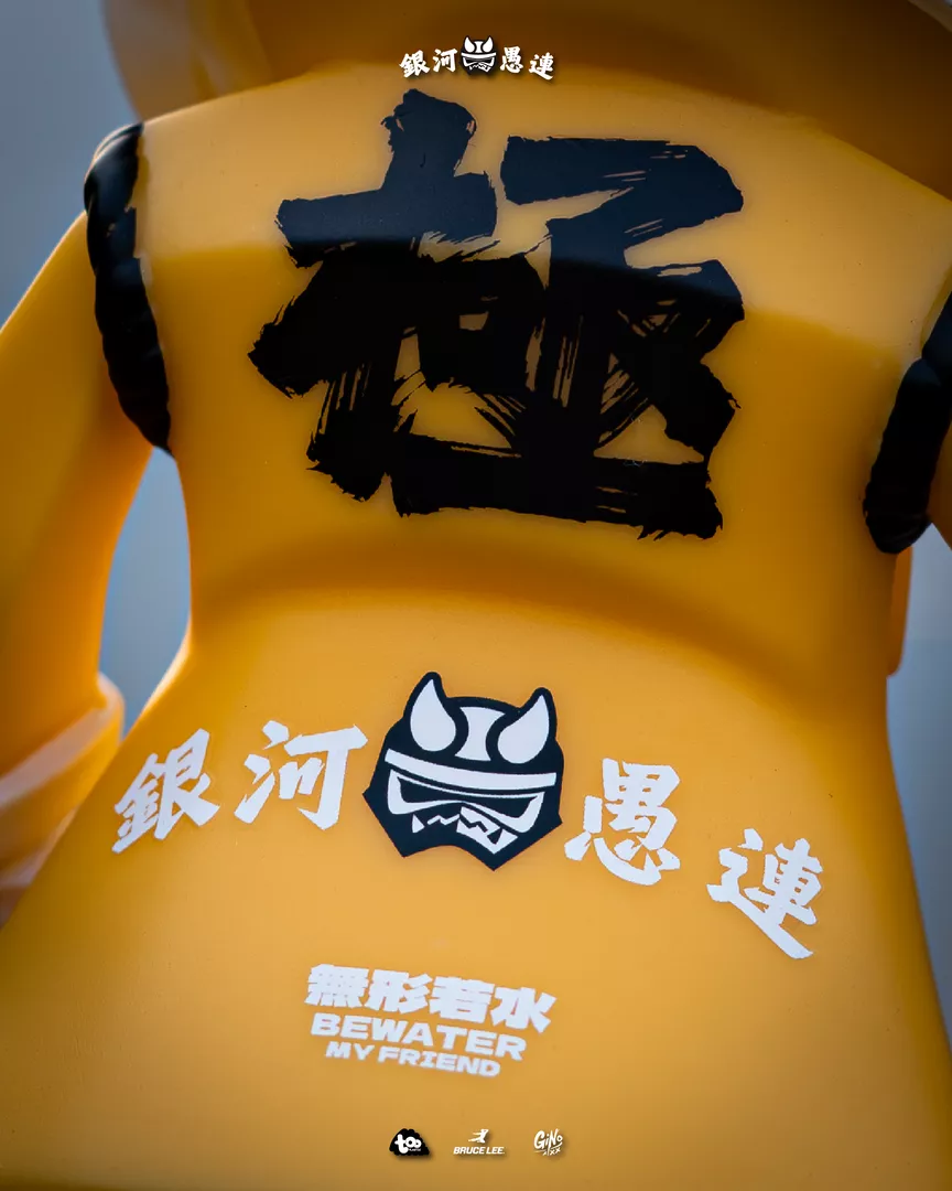product cover