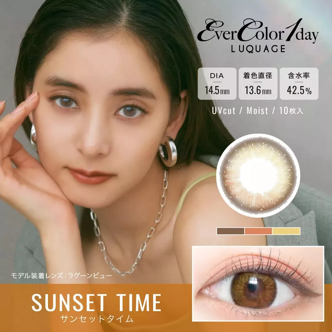 product cover