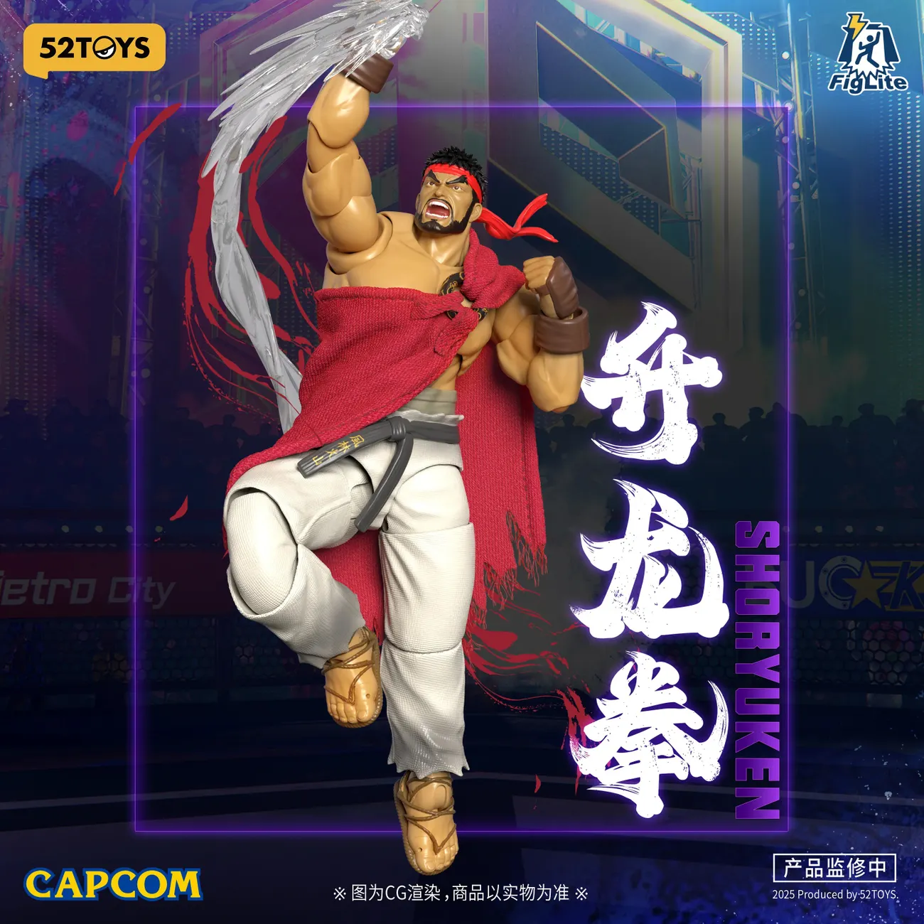 52TOYS 1/12ストリートファイター リュウ Street Fighter 52TOYS - 1/12 STREET FIGHTER RYU