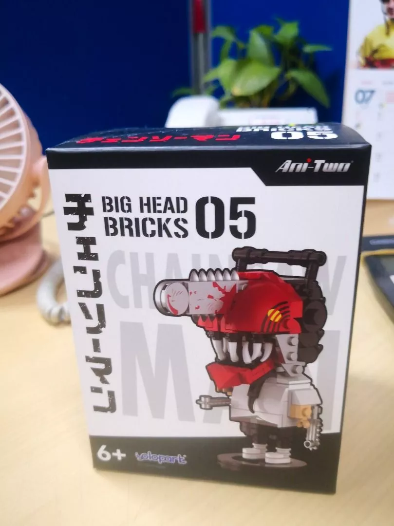 product cover