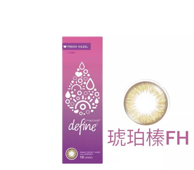 product cover