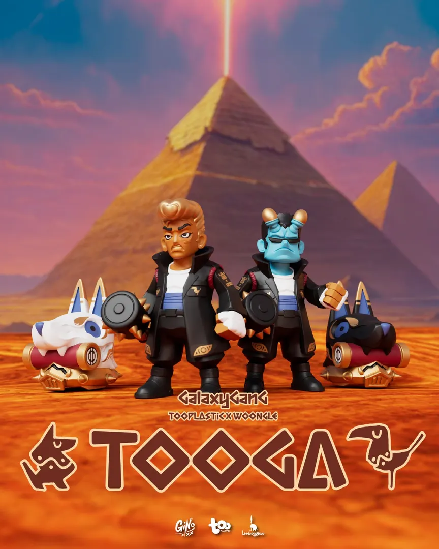 Galaxy Gang x Woongle - TOOGA