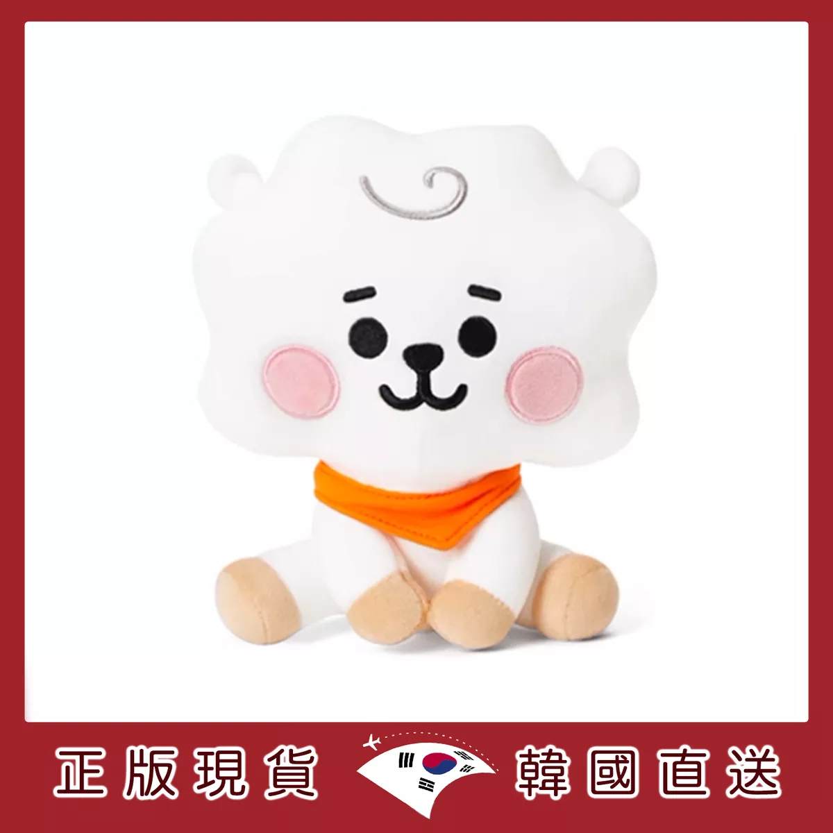 product cover