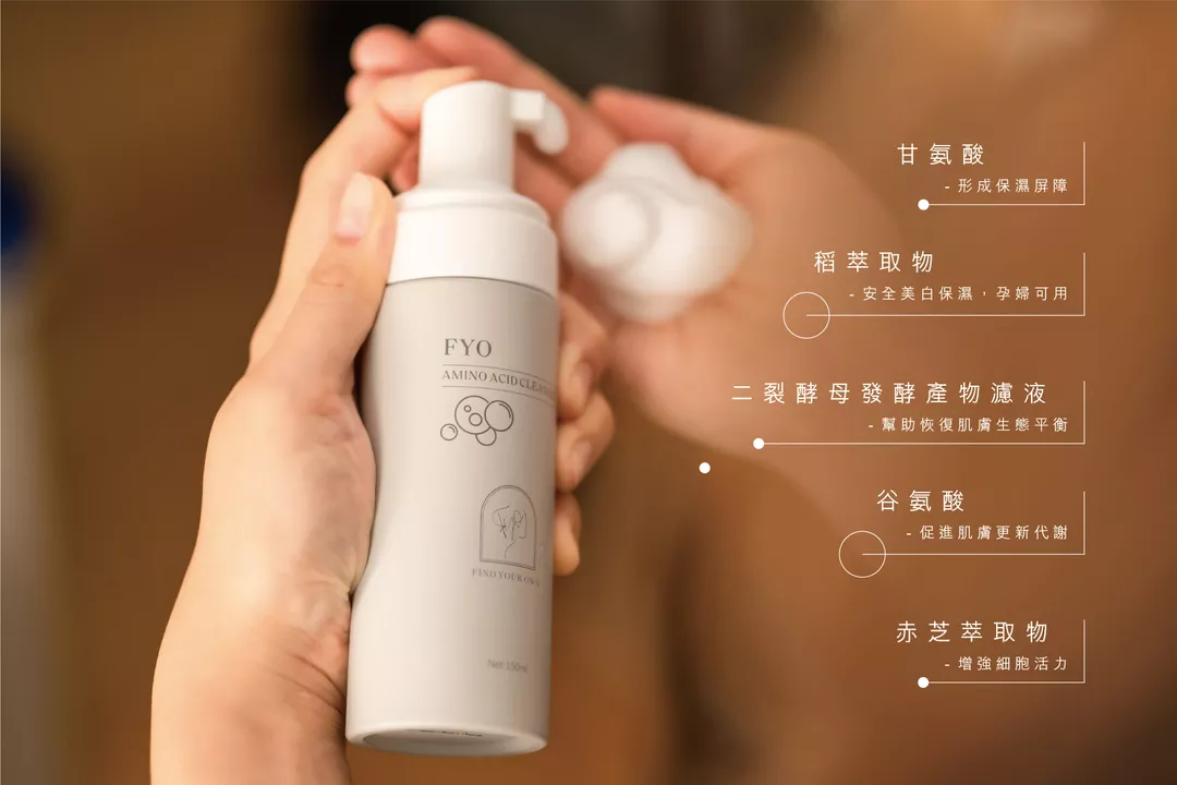 product cover
