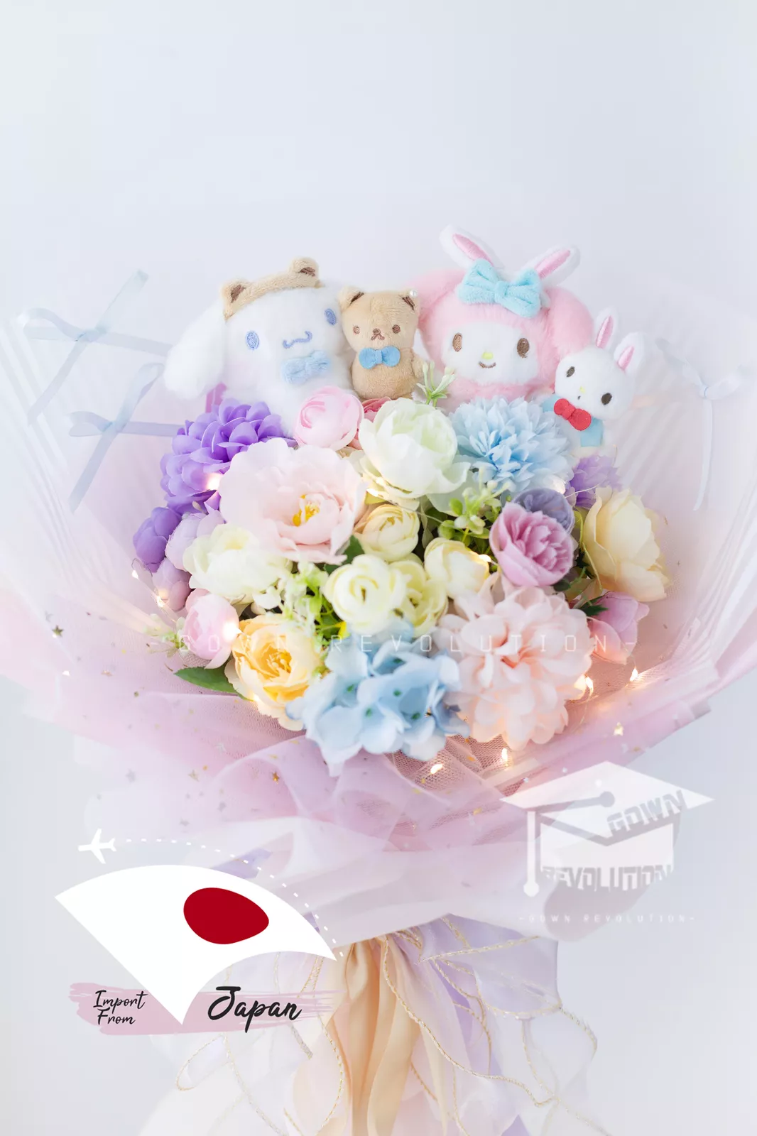 product cover