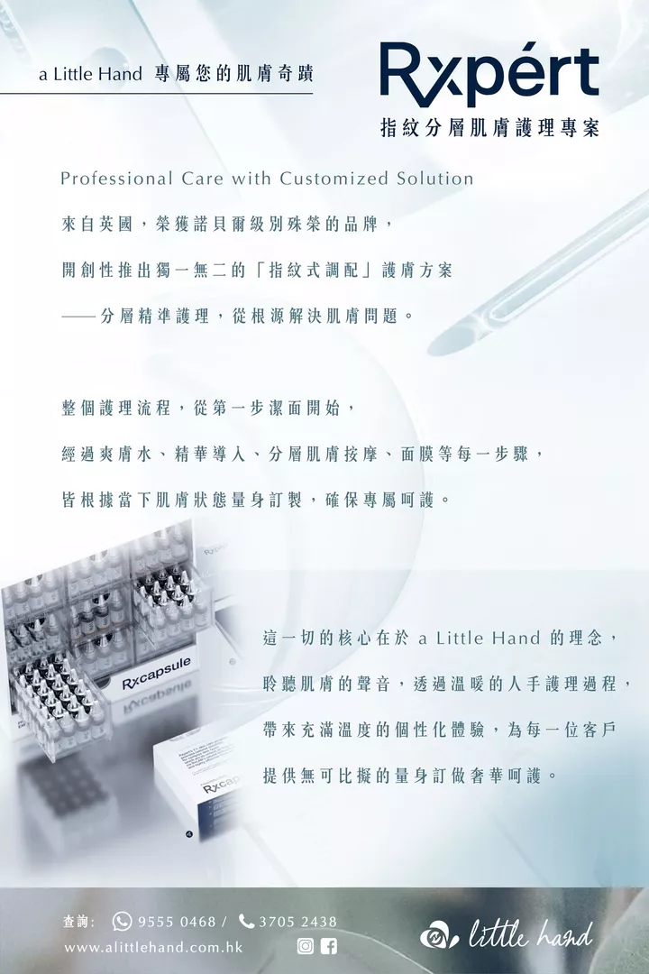 product cover
