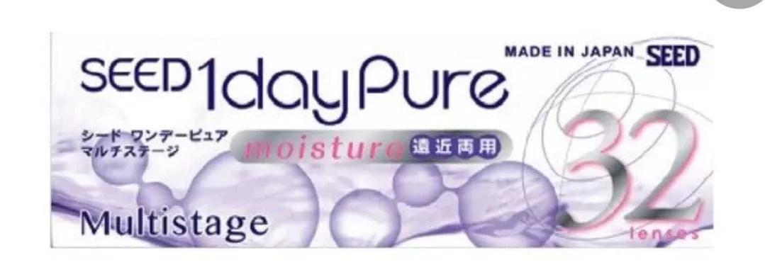product cover