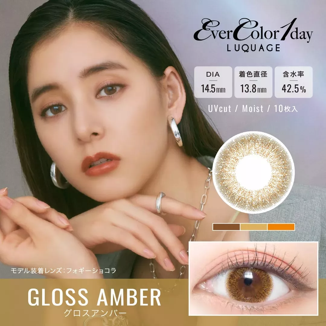 product cover