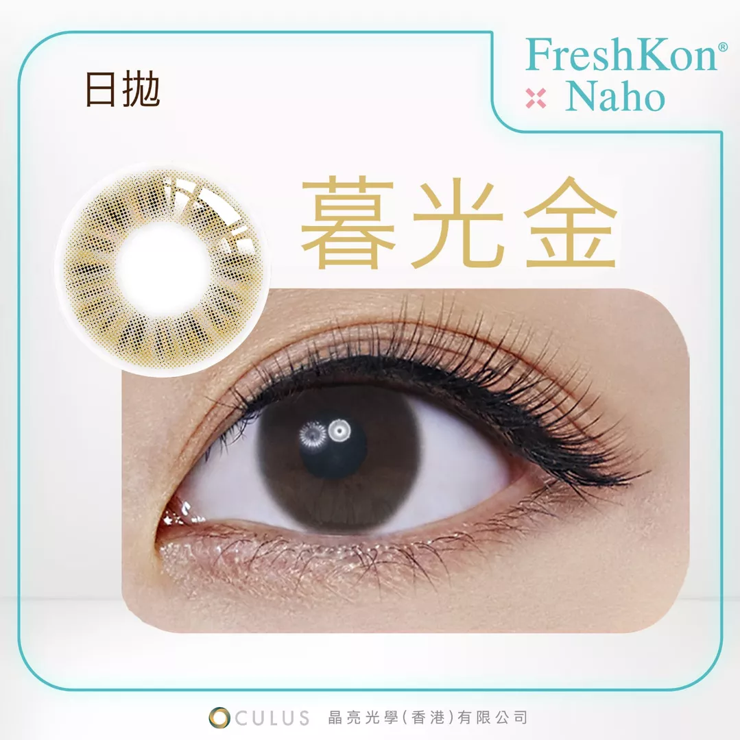 product cover
