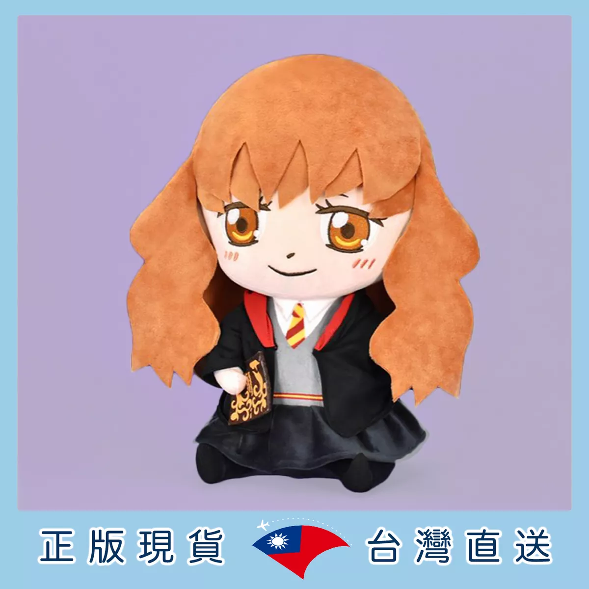 product cover