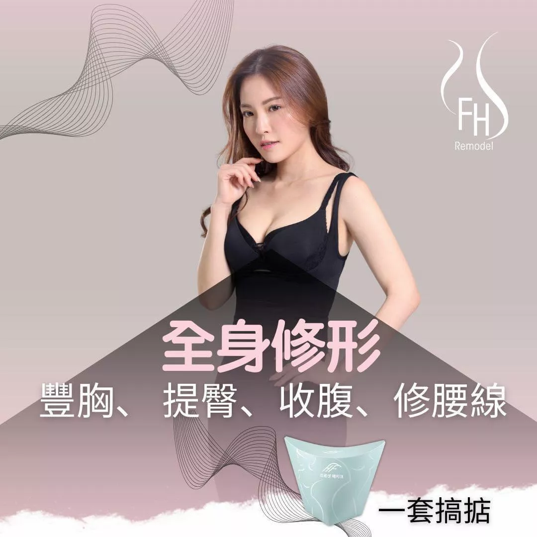 product cover